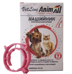 Ошейник противопаразитарный для собак и котов от блох и клещей AnimAll VetLine 35 см, коралловый