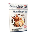 Ошейник противопаразитарный для собак и котов от блох и клещей AnimAll VetLine 35 см, коричневый