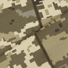 Армійський шарф-труба CamoTec Basic Coolpass Sj ММ14 піксель - зображення 5