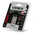 Аккумуляторы Videx HR03/AAA 1000mAh 2 шт