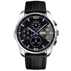 Часы наручные 9106BU SKMEI, BLUE/BLACK
