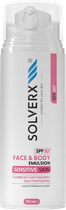 Емульсія для обличчя та тіла Solverx Sensitive Skin SPF 50 150 мл (5905923682751)