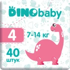 Подгузники детские DinoBaby 4 7-14 кг 40 шт (4823098410591)