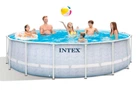 Басейн каркасний Intex 26746 488х122см насос-фільтр драбина тент підстилка