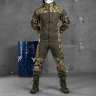 Легкий чоловічий Костюм Горка "Варан" Куртка + Штани із Посиленими ліктями та колінами мультикам розмір S - зображення 1