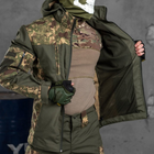 Легкий чоловічий Костюм Горка "Варан" Куртка + Штани із Посиленими ліктями та колінами мультикам розмір S - зображення 3