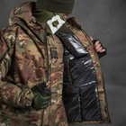 Зимняя мужская Форма Intuition Куртка + Комбинезон с подтяжками с подкладкой Omni-Hea мультикам размер S - изображение 8