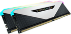 Pamięć Corsair DDR4-3200 16384MB PC4-25600 (Kit of 2x8192) Vengeance RGB RT White (840006650485) - obraz 3