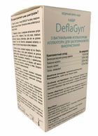 Вагінальний гель для аплікацій DEFLAMED INTERNATIONAL Vaginal Gel DeflaGyn 150 мл - зображення 4