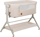 Кроватка детская 3 в 1 Lionelo Leonie Plus Beige Sand (5903771707879)