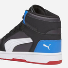 Підліткові демісезонні черевики для хлопчика Puma Rebound Layup SL Jr 37048624 38 (5UK) Темно-сірі (4099683244548) - зображення 4