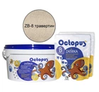 Затирка для плитки Octopus Zatirka эпоксидная 2,5 кг Травертин (ZB-8)