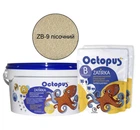 Затирка для плитки Octopus Zatirka эпоксидная 2,5 кг Песочный (ZB-9)