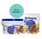 Затирка для плитки Octopus Zatirka епоксидна 2,5 кг Аквамарін (ZB-20)