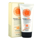 Легкий сонцезахисний крем 3W Clinic Intensive Uv Sunblock Cream SPF50+ PA+++ 70мл