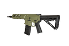 Страйкбольна штурмова гвинтівка APS Noveske 7.94'' Gen 4 SBR Green - изображение 5