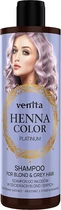 Шампунь для светлых и седых волос с экстрактом василька - Venita Henna Color Shampoo Platinum 300ml (1350325-9313715)