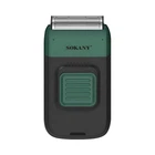 Електробритва-шейвер SOKANY SK-385 чоловіча професійна для сухого гоління, зелений