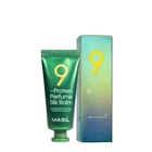 Парфюмированный бальзам для волос с протеинами Masil 9 Protein Perfume Silk Balm 20 мл