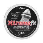 Пули пневматические Coal Xtreme FX 4.5 мм. Вес - 0.75 г. 400 шт/уп - изображение 3