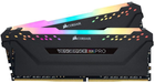 Оперативна пам'ять Corsair DDR4-2666 32768MB PC4-21300 (Kit of 2x16384) Vengeance RGB Pro Black (CMW32GX4M2A2666C16)