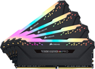 Pamięć RAM Corsair DDR4-3200 32768MB PC4-25600 (Kit of 4x8192) Vengeance RGB Pro Black (CMW32GX4M4C3200C16)