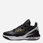 Підліткові кросівки для хлопчика Nike Jordan Max Aura DZ4352-017 39 Білі (196969268558)