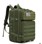 Рюкзак тактичний MOLLE 45L олива 01094