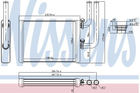 Радіатор пічки Nissens (707076)