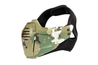 Маска Ultimate Tactical Armor Face Mask - MC