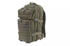 Рюкзак GFC Assault Pack Laser Cut 30 л Olive