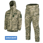 Костюм штормовий Camo-Tec Cyclone NordStorm MM14 Size XXL