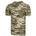 Футболка Camo-Tec Bavovna ММ14 Size L