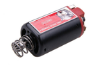 Мотор SHS High Torque Motor (Short)