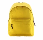 Рюкзак Compact желтый (EG3009-02)