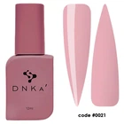 ГЕЛЬ DNKa’ Liquid Acrygel 0021 Choco 12мл