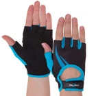 Перчатки для фитнеса женские Zelart SB-161731