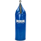 Мішок боксерський Шоломоподібний ПВХ h-75см Малий шолом BOXER (наповнювач-ганчір'я х-б, d-22см, вага-10кг, синій) (1006-02_Синій)