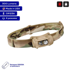 Тактичний фонарь Princeton Tec Remix Pro 300 Lumen Multicam