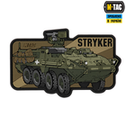 Нашивка M-Tac Stryker (PVC)