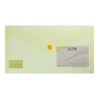Папка-конверт на кнопці Buromax TRAVEL DL жовта (BM.3938-08)