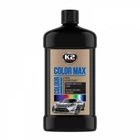 Поліроль восковий K2 Color Max Black 500 мл