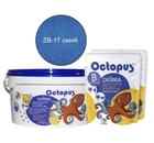 Затирка для плитки Octopus Zatirka епоксидна 2,5 кг Синій (ZB-17)