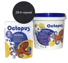 Затирка для плитки Octopus Zatirka епоксидна 1,25 кг Чорний (ZB-6)
