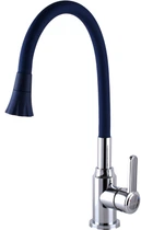 Смеситель кухонный DOMINO Ellipse DCC-203SA-S21