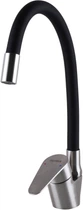 Смеситель кухонный GLOBUS LUX Main SM-203SB
