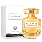 Парфумована вода Elie Saab Le Parfum Lumiere для жінок