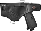 Kabura do pistoletu Guard Walther PPK/S (STZGUAKPW0009) - obraz 2