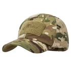 Бейсболка Helikon-Tex BBC CAP Ripstop