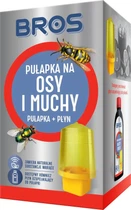 Пастка для ос та мух з рідиною Bros